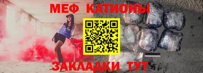 spice Кулебаки
