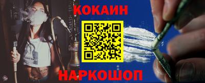 spice Кулебаки