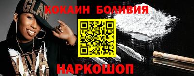 меф Ликино-Дулёво