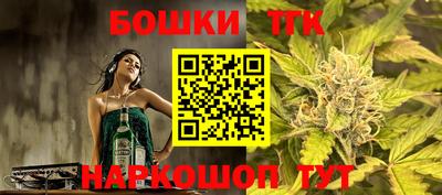 марки nbome Кунгур