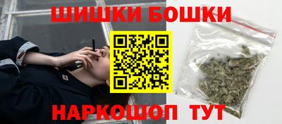 меф Ликино-Дулёво