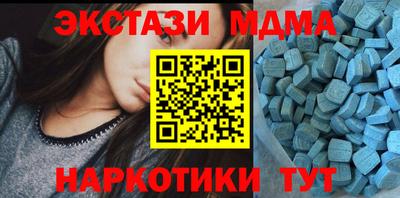 spice Кулебаки
