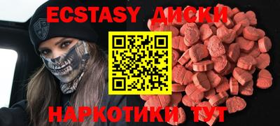 spice Кулебаки