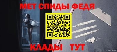 марки nbome Кунгур