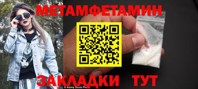 марки lsd Лесосибирск