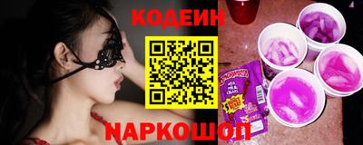 spice Кулебаки