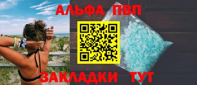 марки lsd Лесосибирск