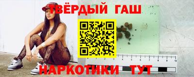 спиды Ливны