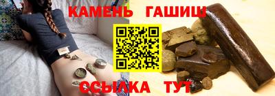 спиды Ливны