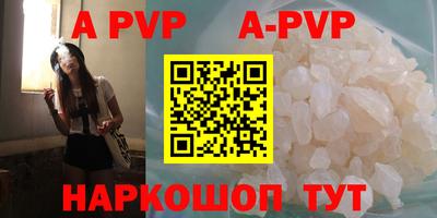 spice Кулебаки